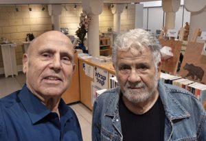 מספרי סיפורים יוסי אלפי צביקה קרוכמל