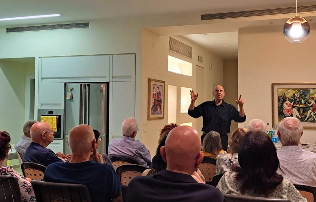 הרצאות בחוגי בית