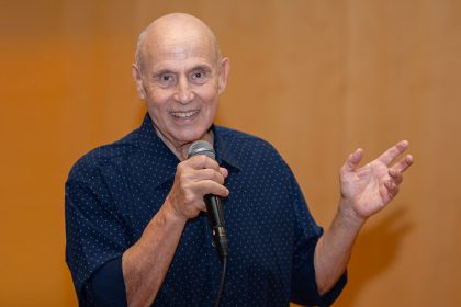 מרצה מבוקש
