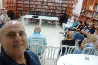 הרצאה במושב בית יהושע, בשרון.