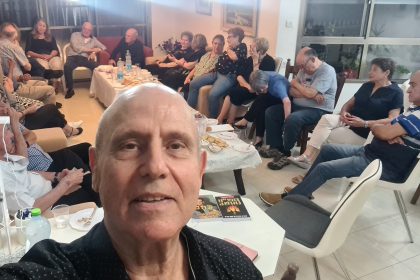הרצאה בחוג בית בקריית מוצקין