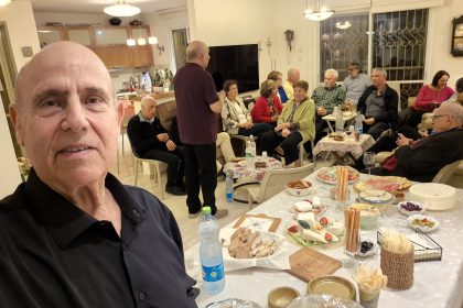 חוג בית