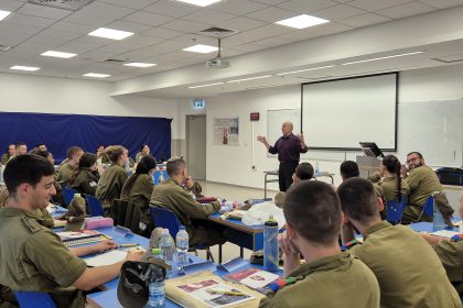 הרצאה לחיילים