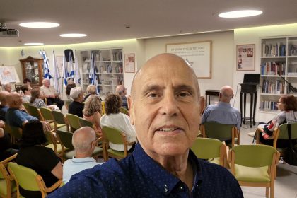 חוג בית בפתח תקווה, "בית רקנטי".