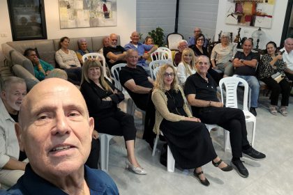 חוג בית בחפציבה, ליד הגלבוע