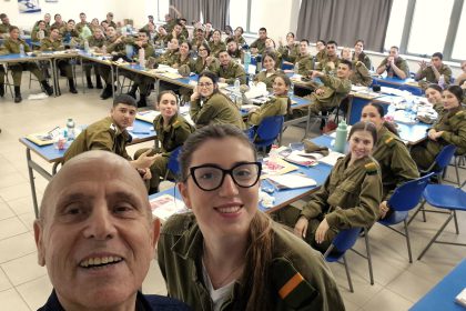 הרצאה לחיילים