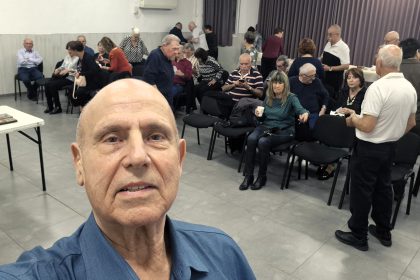 הרצאה בחוג בית בקריית ביאליק