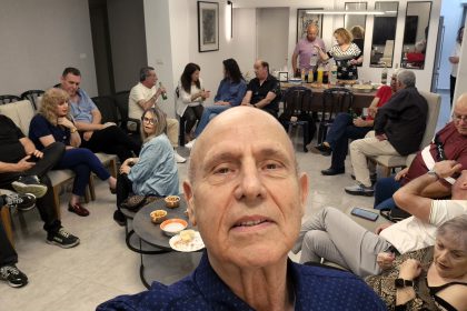 קבוצת חברים "המדהימים והמדהימות", חיפה