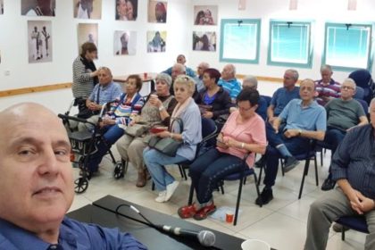 הרצאה במכללת הגמלאים בנס ציונה