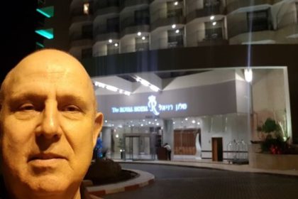 הרצאה בנופש גיבוש להנהלת חברה, במלון בים המלח.