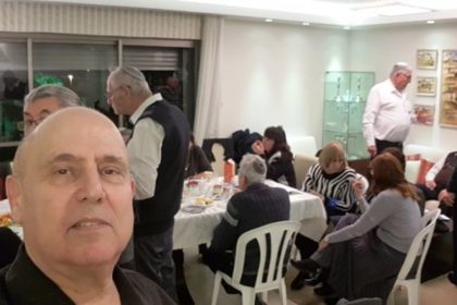 חוג "חזון" במוצ"ש, פתח תקווה