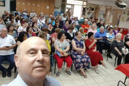 הרצאה במועדון גמלאים מיל"ב, חיפה