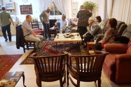 הרצאה בחוג בית בנהריה