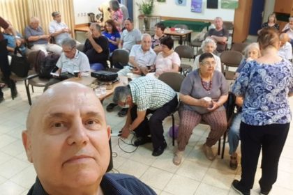 הרצאה במועדון גמלאים בקריית אונו