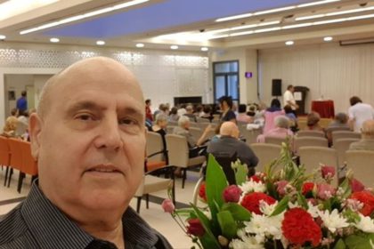 ""מגדלי הים התיכון", רמת השרון