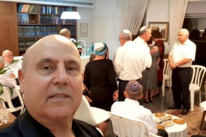 הרצאה בחוג חזון, פתח תקווה