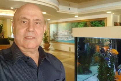 "גולדן היל" ירושלים