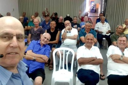הרצאה במועדון גמלאים באשקלון
