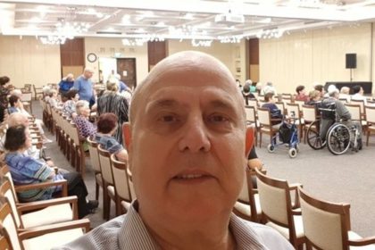 כפר הגמלאים "פרוטיאה בכפר" בשרון