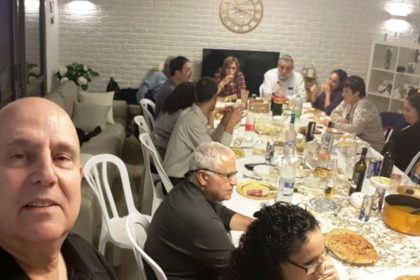 ערב גיבוש של מרכז השקעות בבית פרטי