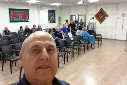 "קתדרה בתבור", מכללת הגמלאים בכפר תבור