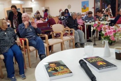 הרצאה בקיבוץ דביר