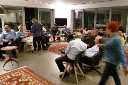 חוג בית "הגרעין", פארק "צמרת" תל אביב.