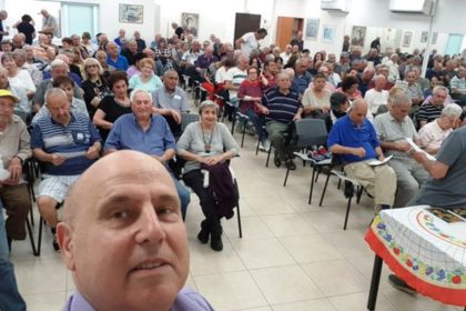 הרצאה במועדון גמלאים בהרצליה