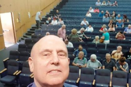 מכללת הגמלאים בקריות, "בית נגלר" קריית חיים