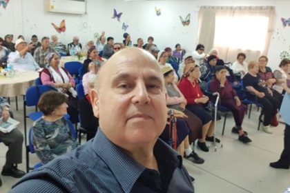 הרצאה לגמלאים מ.א. חבל מודיעין, שוהם