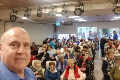 משען פיכמן רמת אביב, ת"א