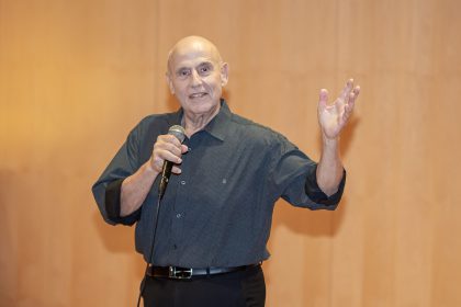 להיות מרצה