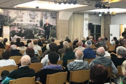 "אחוזת בית הכרם" ירושלים
