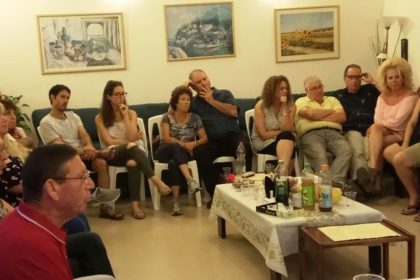 הרצאה לחוג בית בבית אריה