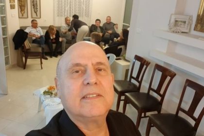הרצאה בחוג בית בעפולה