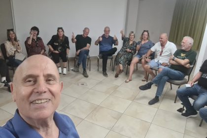 הרצאה ביום הולדת 70, מלון נווה אילן