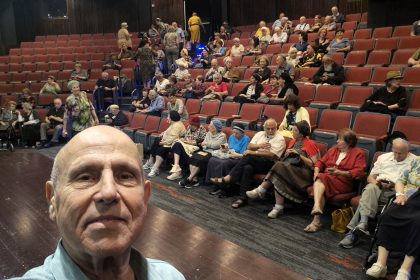 הרצאה בקתדרה בגוש עציון, אלון שבות