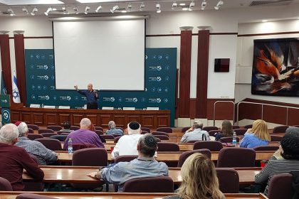 הרצאות בתכנית "ברוקדייל", אוניברסיטת בר אילן