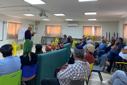 הרצאה בקתדרה לגמלאי מ.א. הר חברון בסוסיא