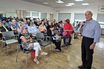 קתדרה מועצה אזורית יואב