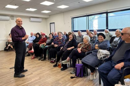 קתדרה גלילית - הגליל התחתון