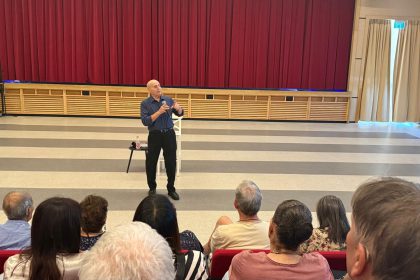 מרכז תרבות "הרעות" פרדסיה